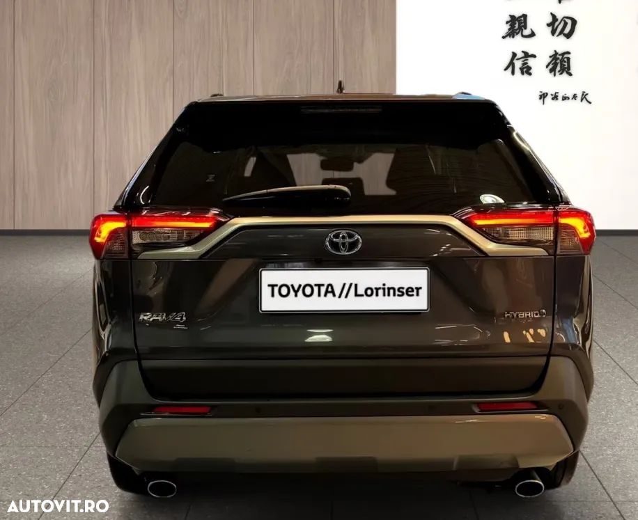 Toyota RAV4 2.5 VVT-iE 4x2 Dynamic - 3