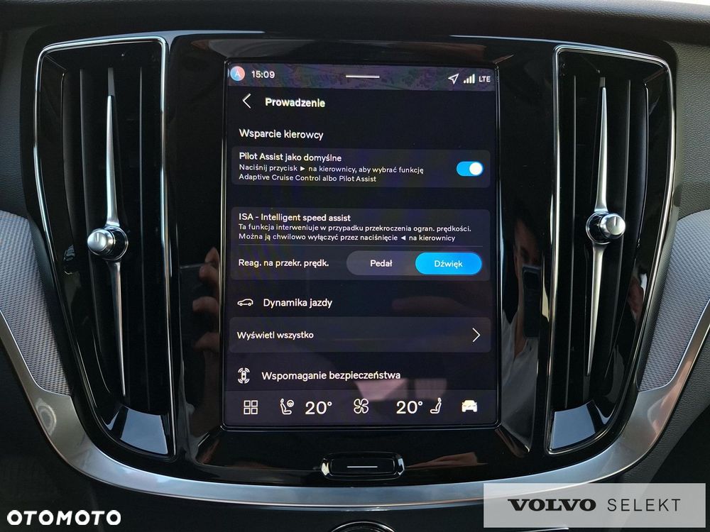 Volvo V60 - 29