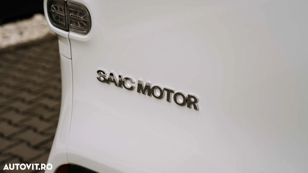 Maxus edeliver-5 - 9