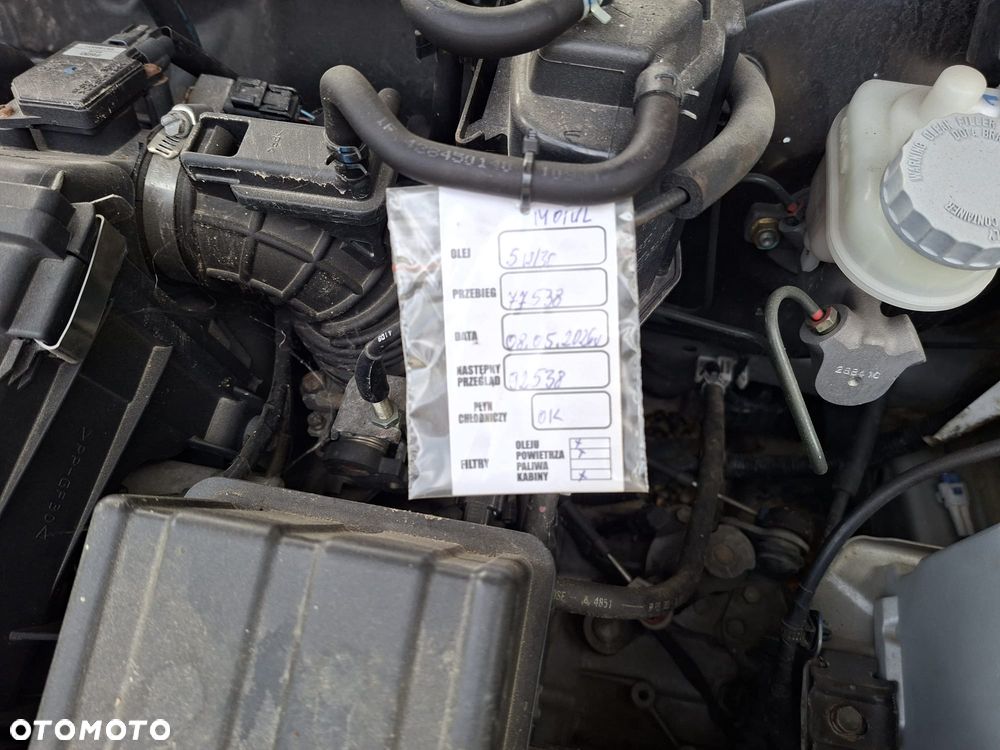 Subaru Justy - 9