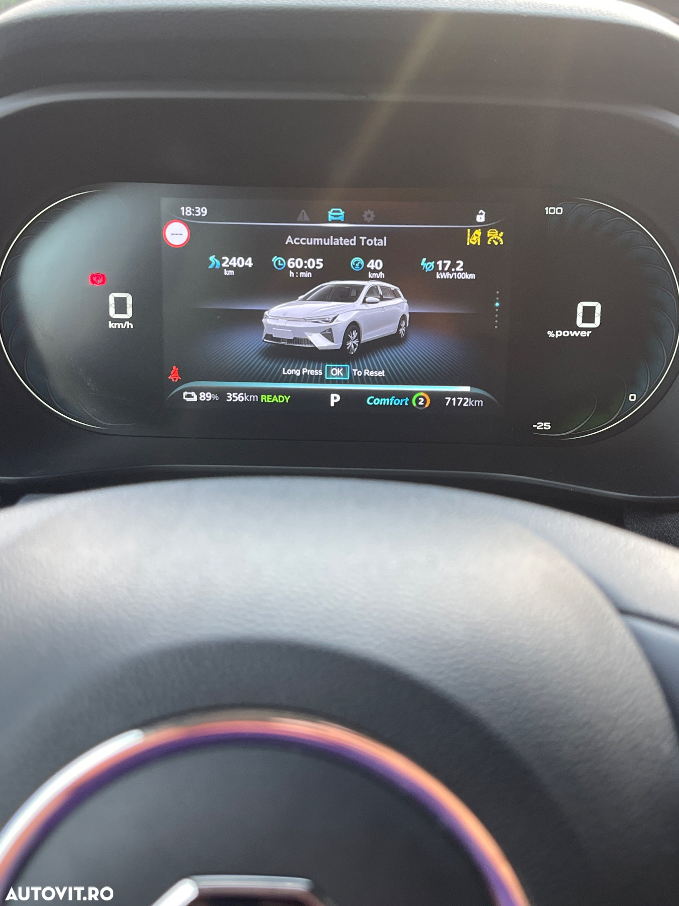 MG MG5 5 Maximal Luxury - 7