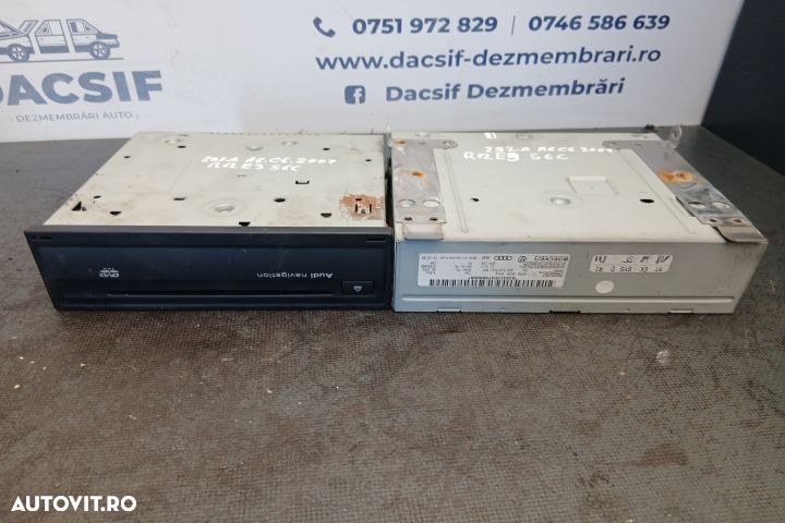 Magazie CD SET 4E0919887C 4F0035541 4E0919887C 4F0035541 Audi A6 4F/C - 2