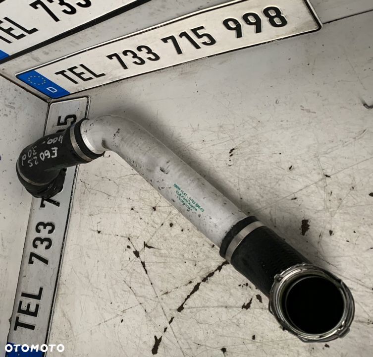 PRZEWÓD DOLOT POWIETRZA BMW E60 E61 525d 530d - 1