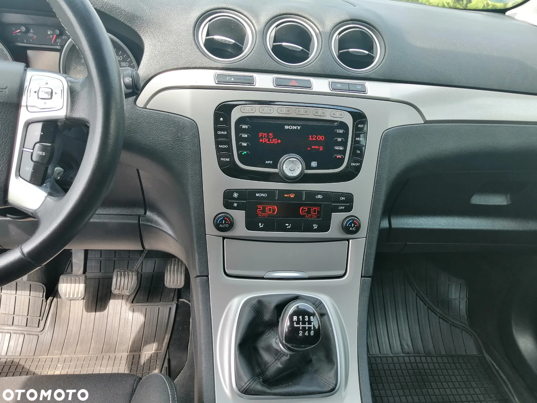 Ford S-Max 2.0 TDCi DPF Titanium - 24
