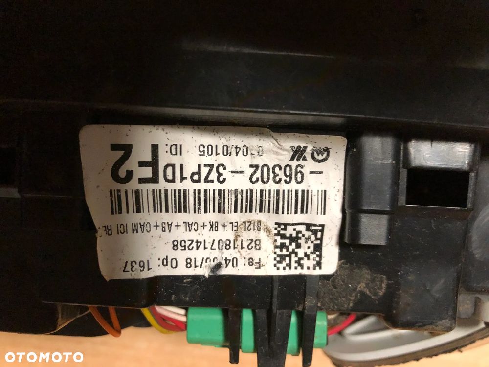 Lusterko lewe Nissan Pulsar  pin pinów kamera EUROPA - 1