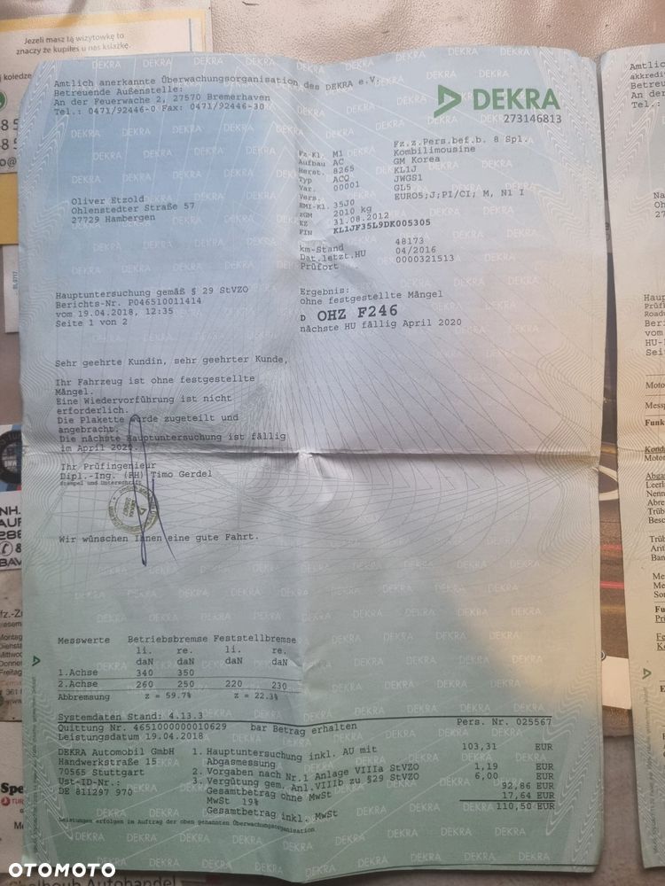 Chevrolet Cruze - 32