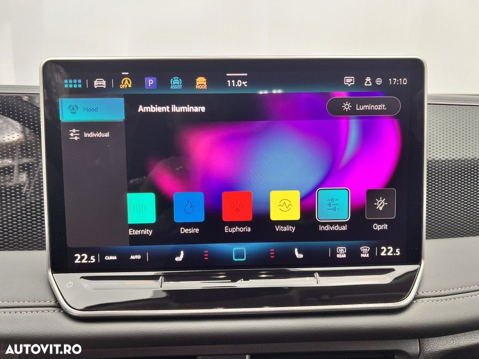 Volkswagen Tiguan - 25