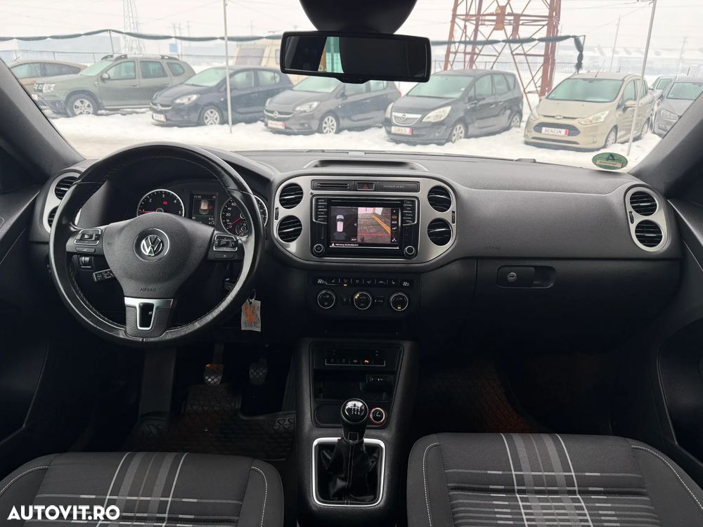 Volkswagen Tiguan - 20