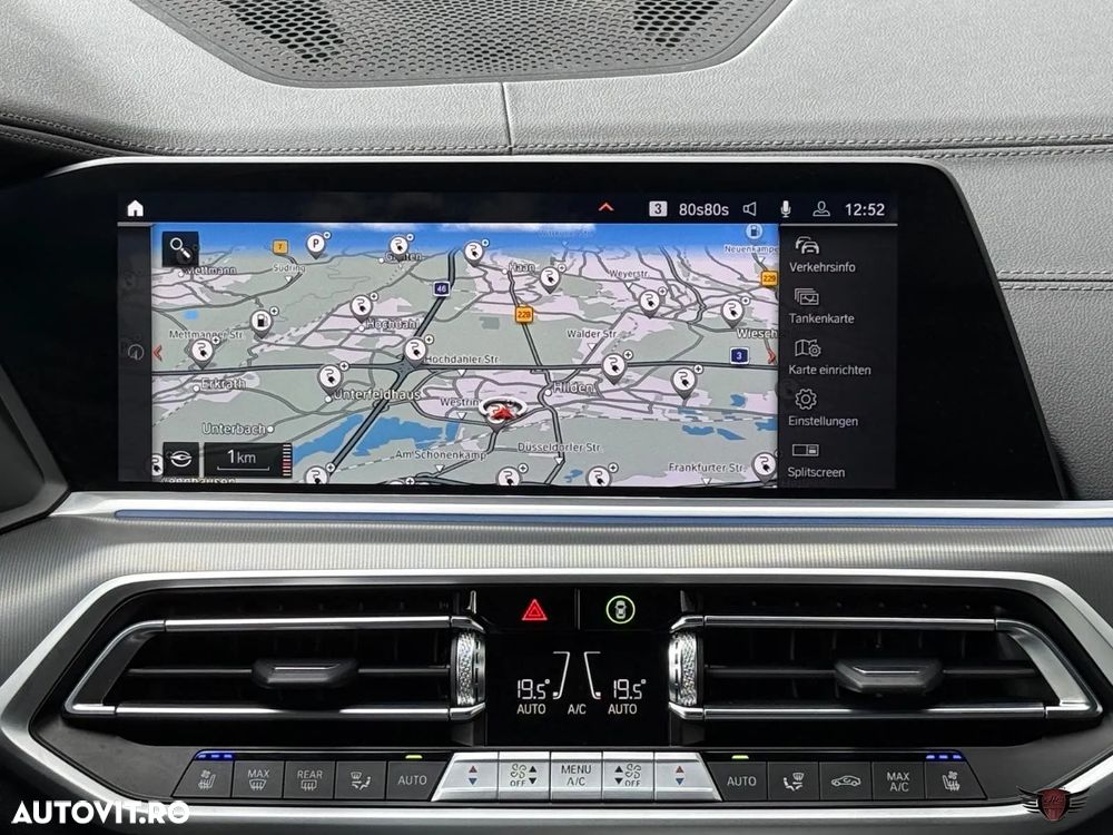 BMW X5 xDrive45e AT PHEV - 14