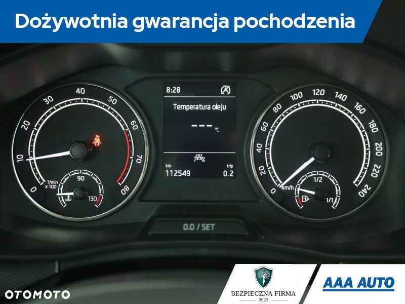 Skoda Scala - 9