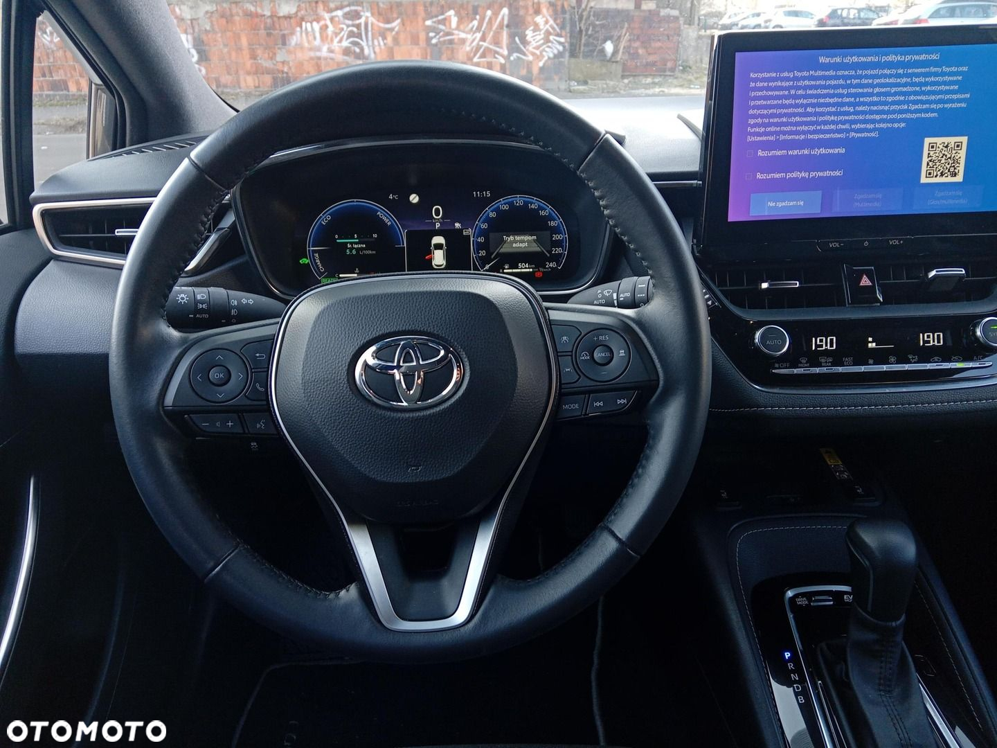 Toyota Corolla - 16