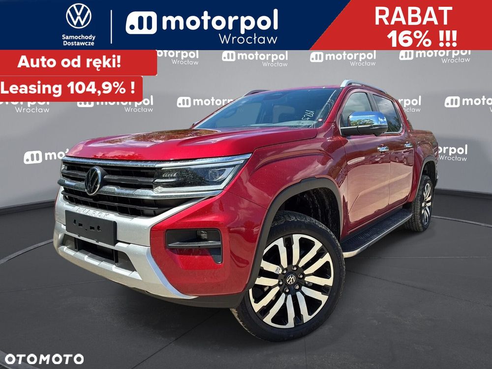 Volkswagen Amarok - 2