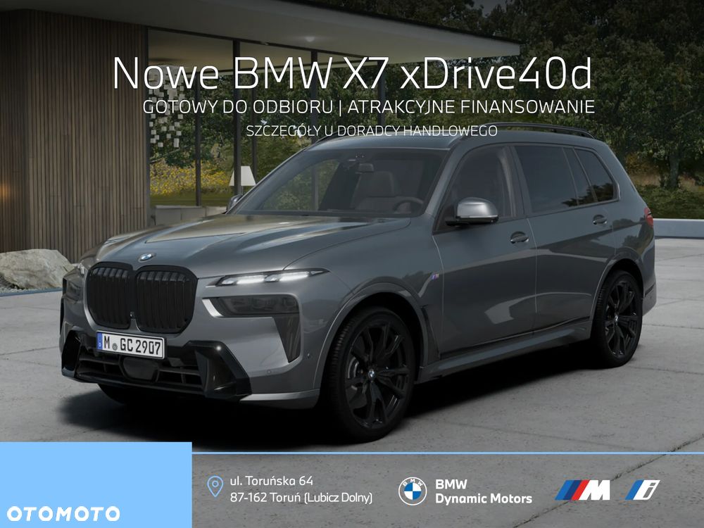BMW X7 xDrive40d - 2
