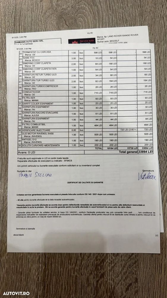 Land Rover Range Rover Sport 3.0 TDV6 HSE - 12