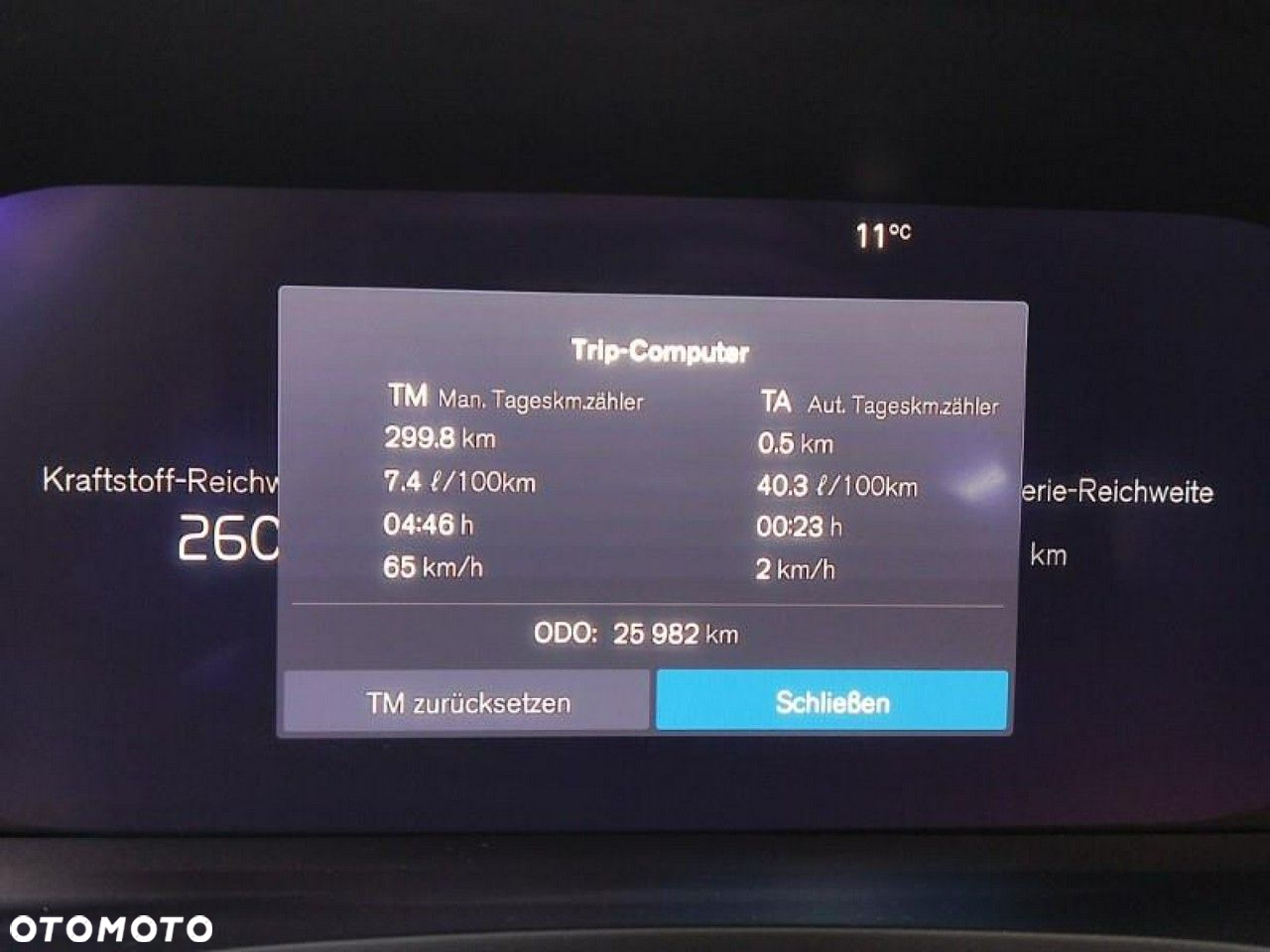 Volvo S60 - 16