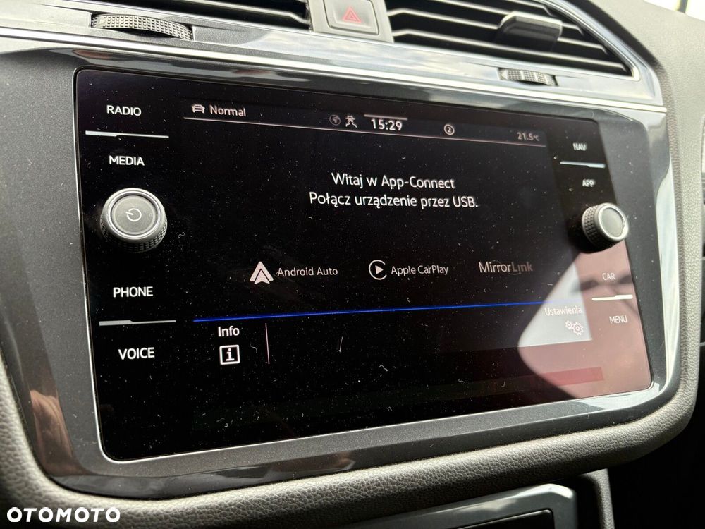 Volkswagen Tiguan Allspace - 33