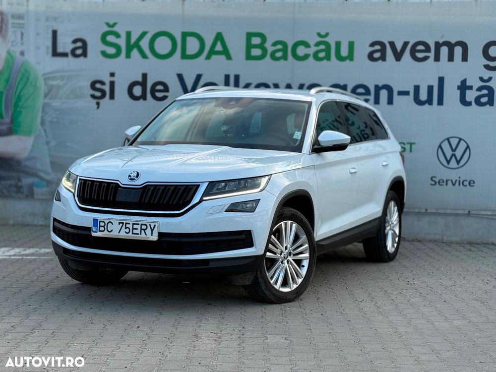 Skoda Kodiaq - 12