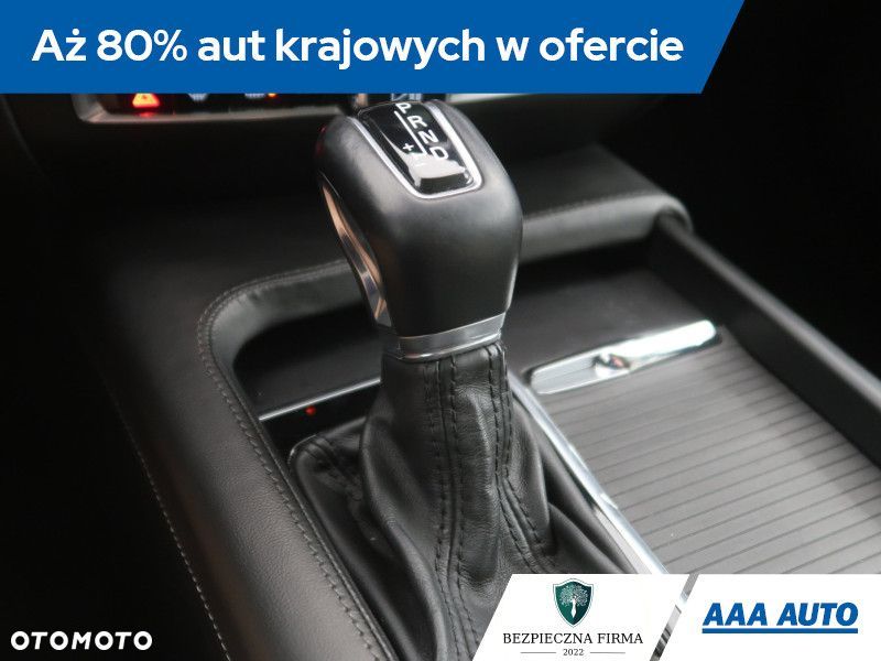 Volvo V60 - 22