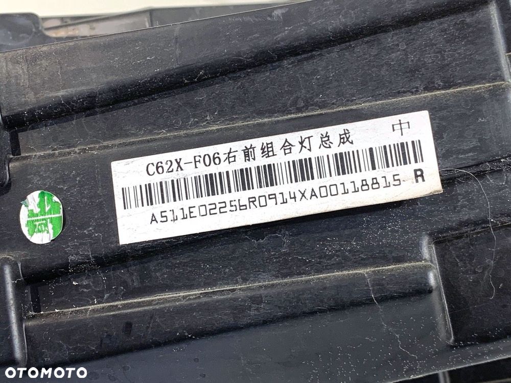 REFLEKTOR PRAWY PRZÓD LED  BAIC X75 2020 - DCT 138 kW [188 KM] XA00118815 - 8