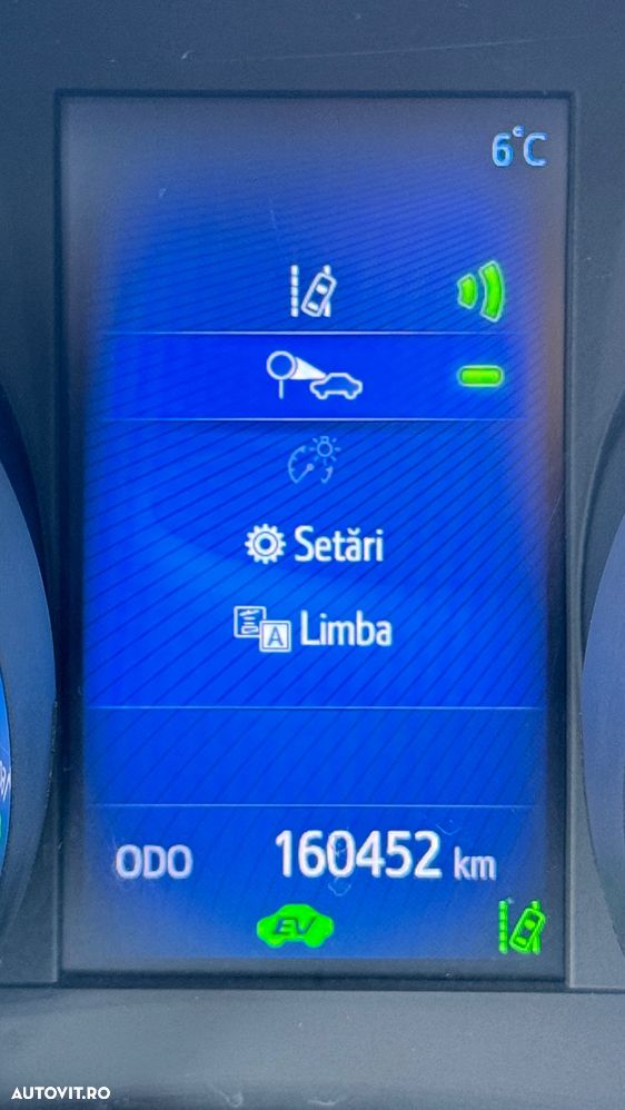 TOYOTA Auris 2016 — imagine 31