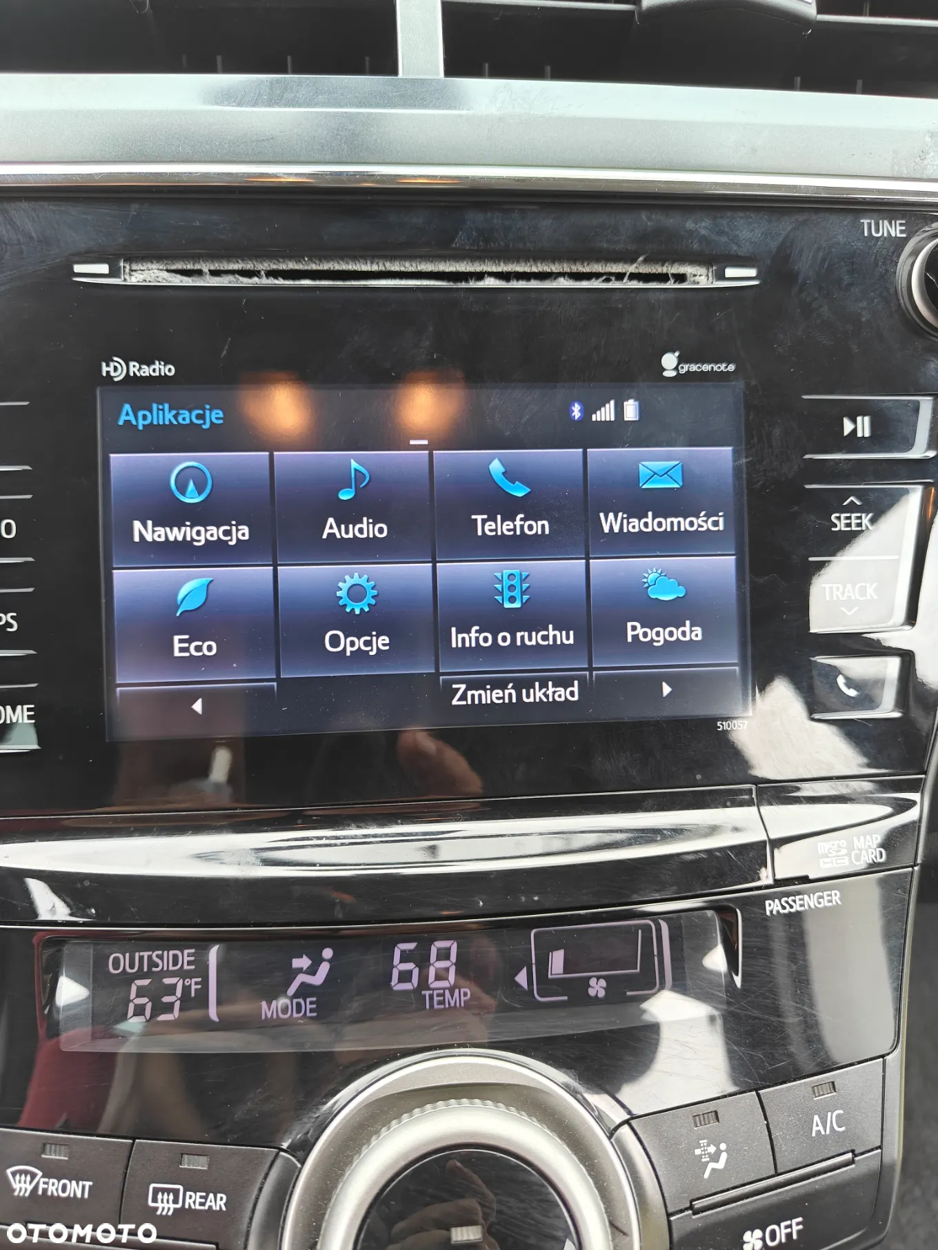 Toyota Prius+ (Hybrid) - 15
