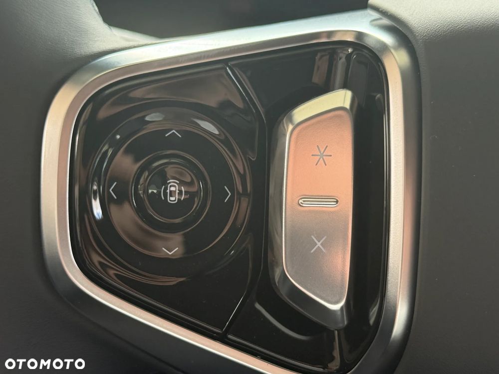 Geely Starray EM-i 1.5 PHEV Pro - 25