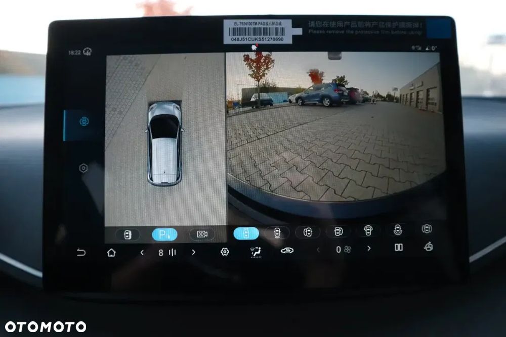 BYD Dolphin Surf Comfort - 13