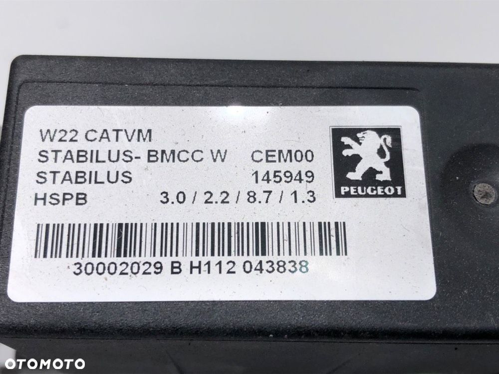 SIŁOWNIK KLAPY ELEKTRYCZNY  PEUGEOT 508 SW I (8E_) 2010 - 2018 1.6 HDi 85 kW [116 KM] olej - 7