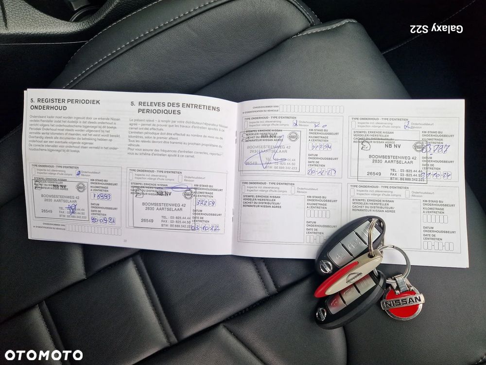 Nissan Qashqai 1.3 DIG-T Tekna+ - 32