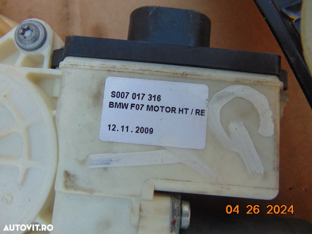 Macara stanga spate BMW F07 seria 5 gt - 3