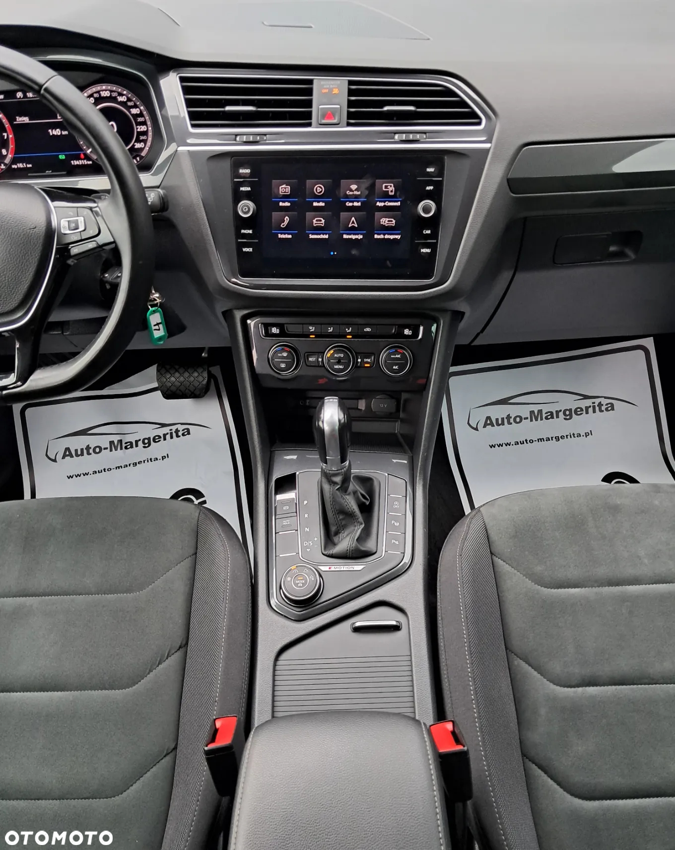 Volkswagen Tiguan 2.0 TSI BMT 4Mot Highline DSG - 16