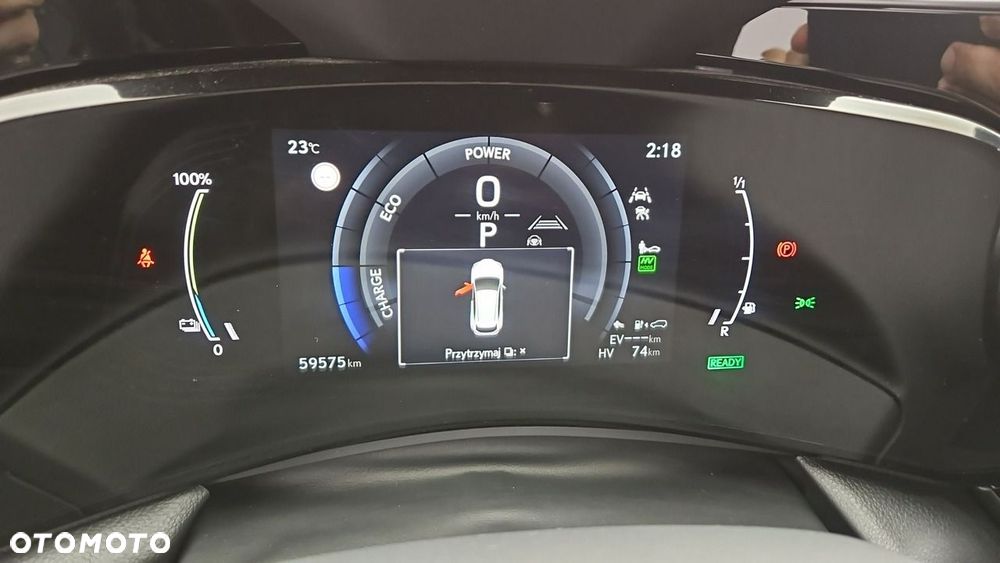 Lexus NX 450h+ Omotenashi AWD - 15