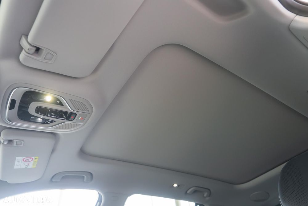 Geely Starray EM-i - 17