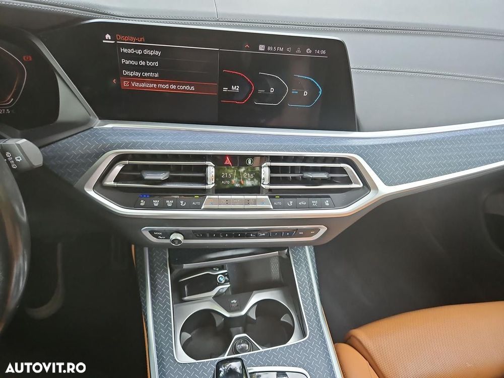 BMW X7 - 23