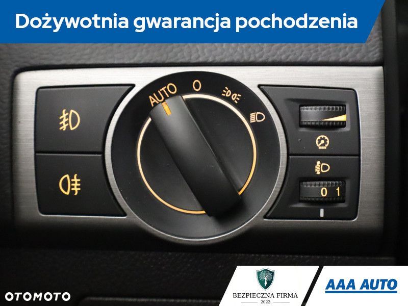 Opel Antara - 23