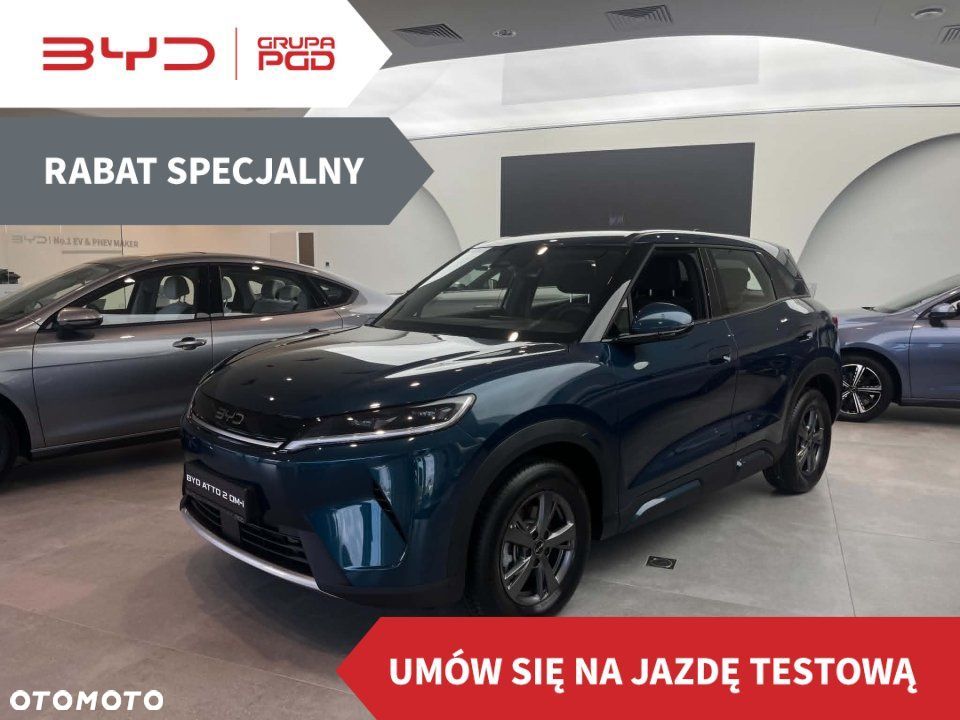 BYD Atto 2 DM-i - 1
