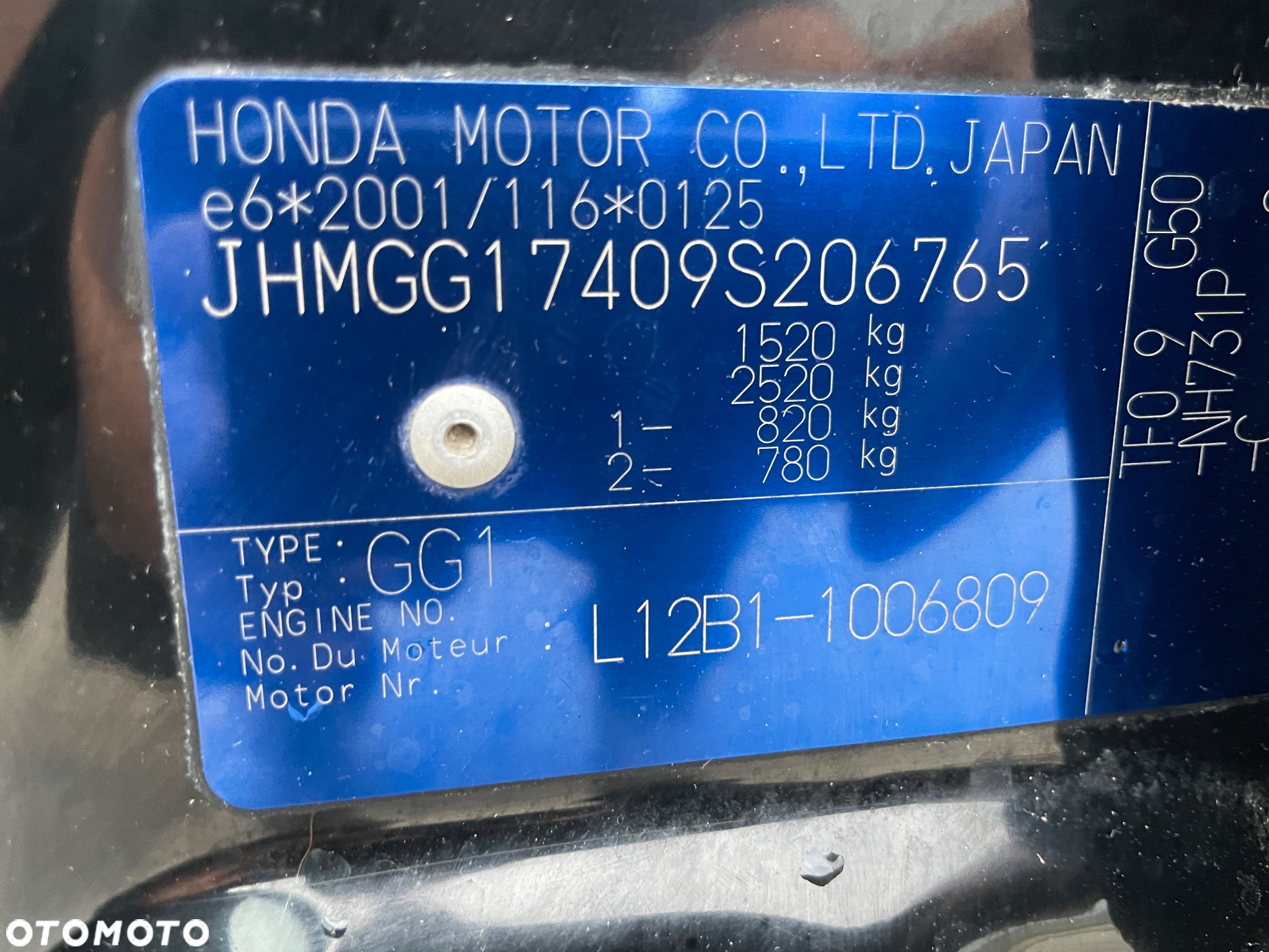 Honda Jazz 1.2 i-VTEC Trend - 11