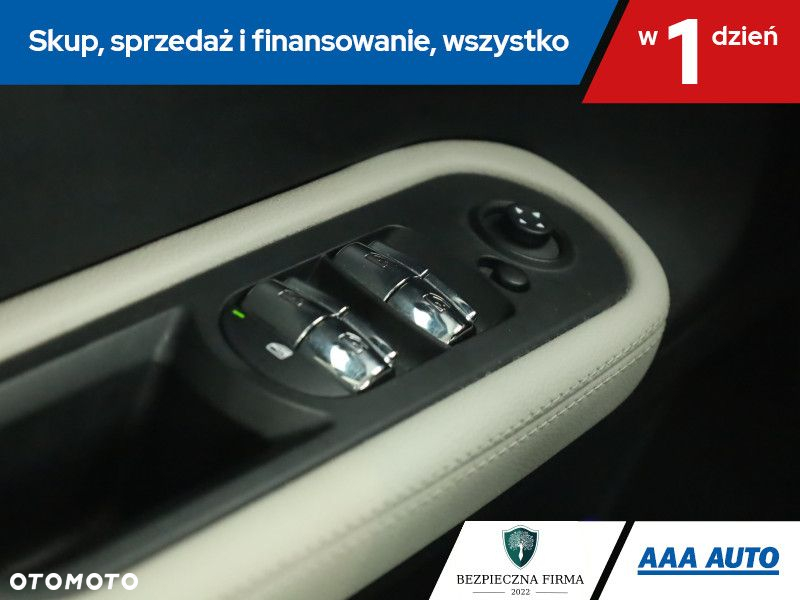 MINI Countryman - 17