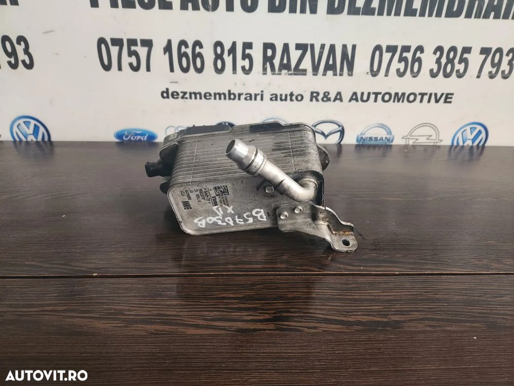 Racitor Ulei Termoflot Bmw Cod  G20 G30 G11 G12 G14 G15 G01 G02 G05 G06 G07 X3 X4 X5 X6 X7 F20 F21 - 1