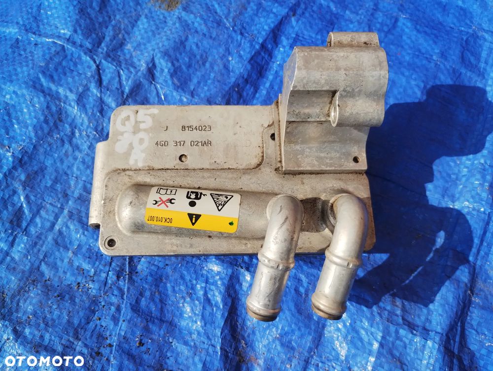 Audi Q5 80A Chłodnica Chłodniczka Skrzyni Biegów Chłodzenia 4G0317021AR - 3