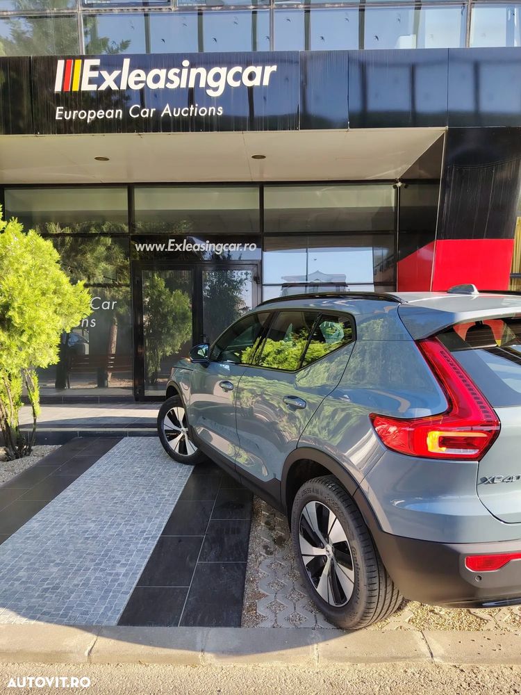 Volvo XC 40 T5 Recharge DKG Plus Dark - 7