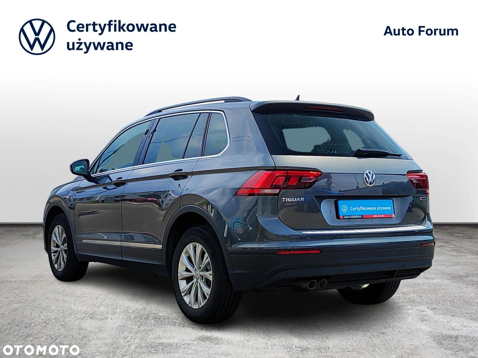 Volkswagen Tiguan - 3