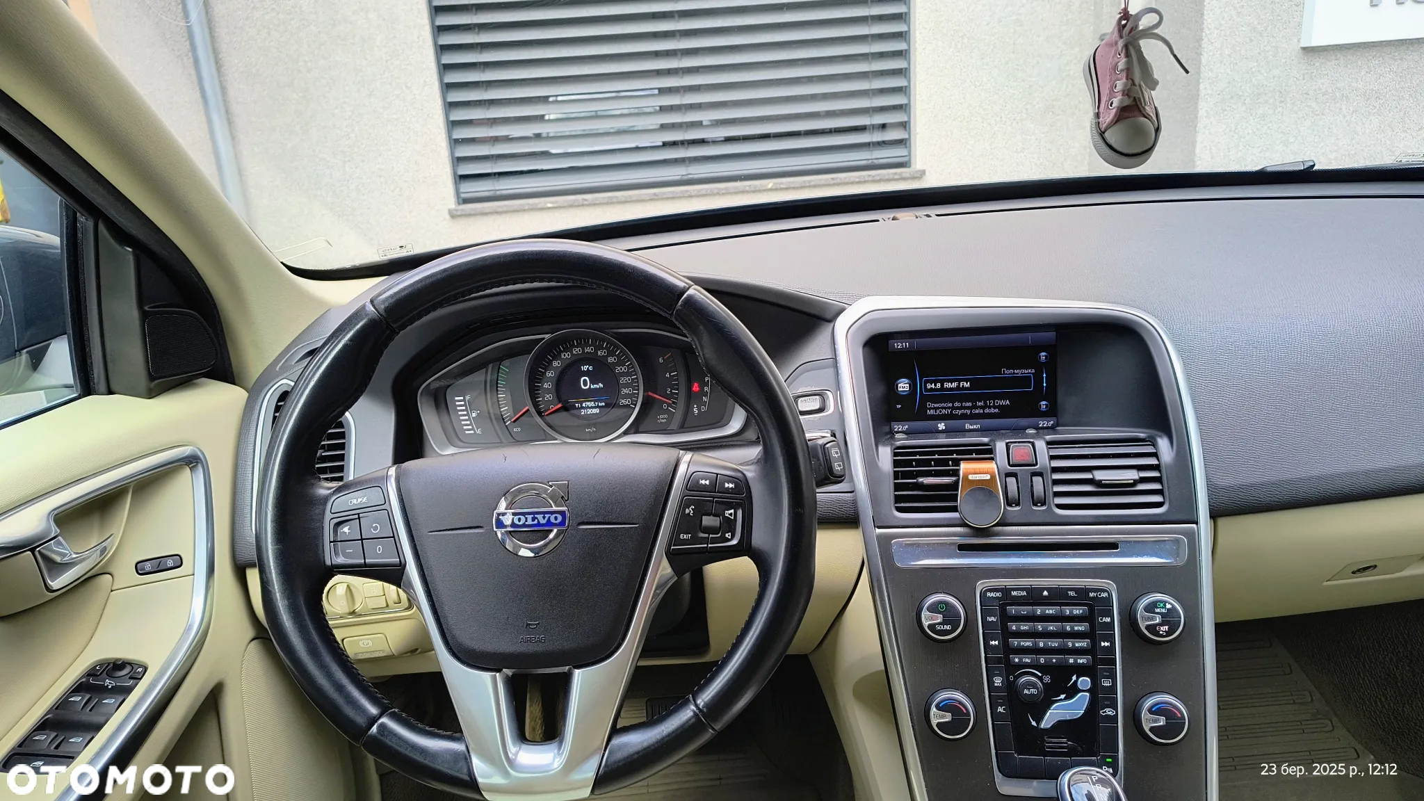 Volvo XC 60 D4 Geartronic Momentum - 7