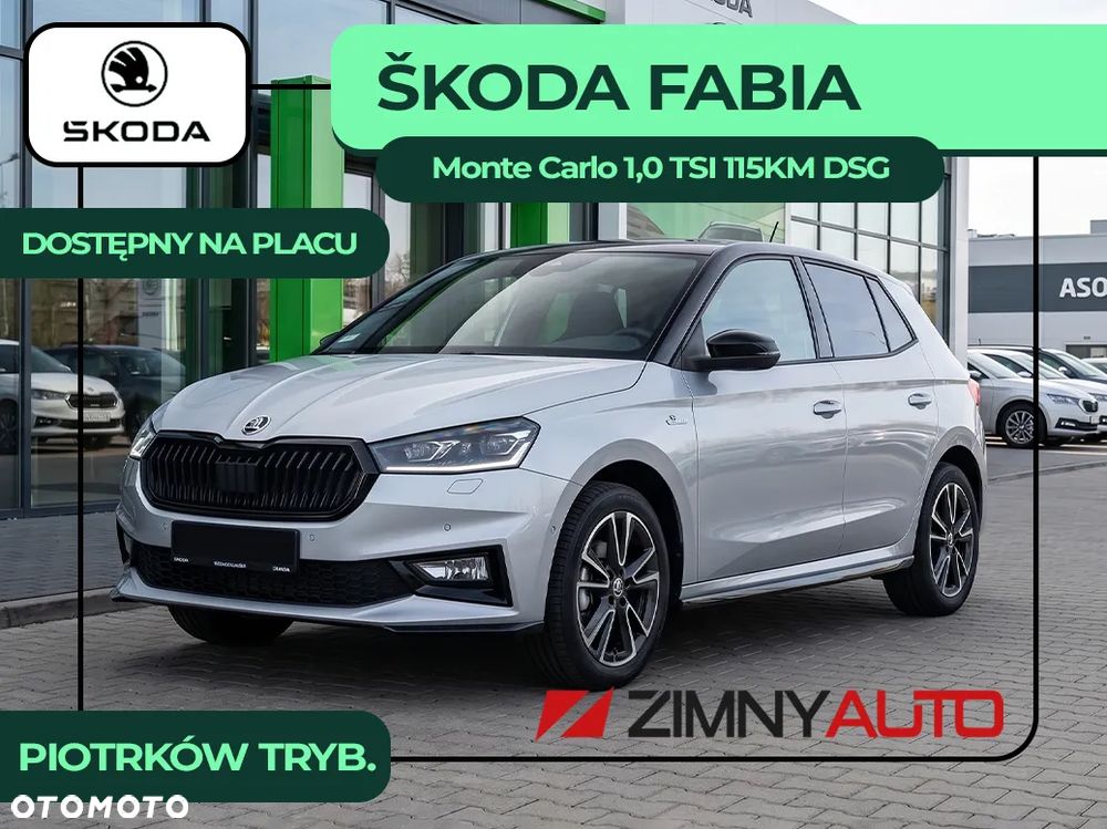 Skoda Fabia 1.0 TSI Monte Carlo DSG - 2