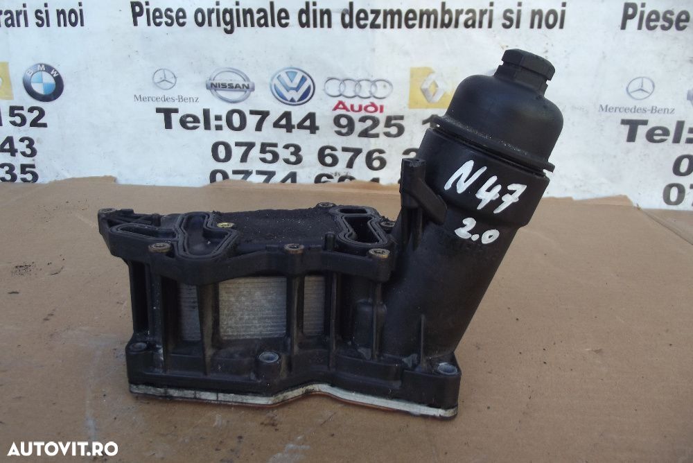 Termoflot BMW 2.0 n47 F10 E88 E87 E90 E91 E92 E60 E61 racitor ulei - 1