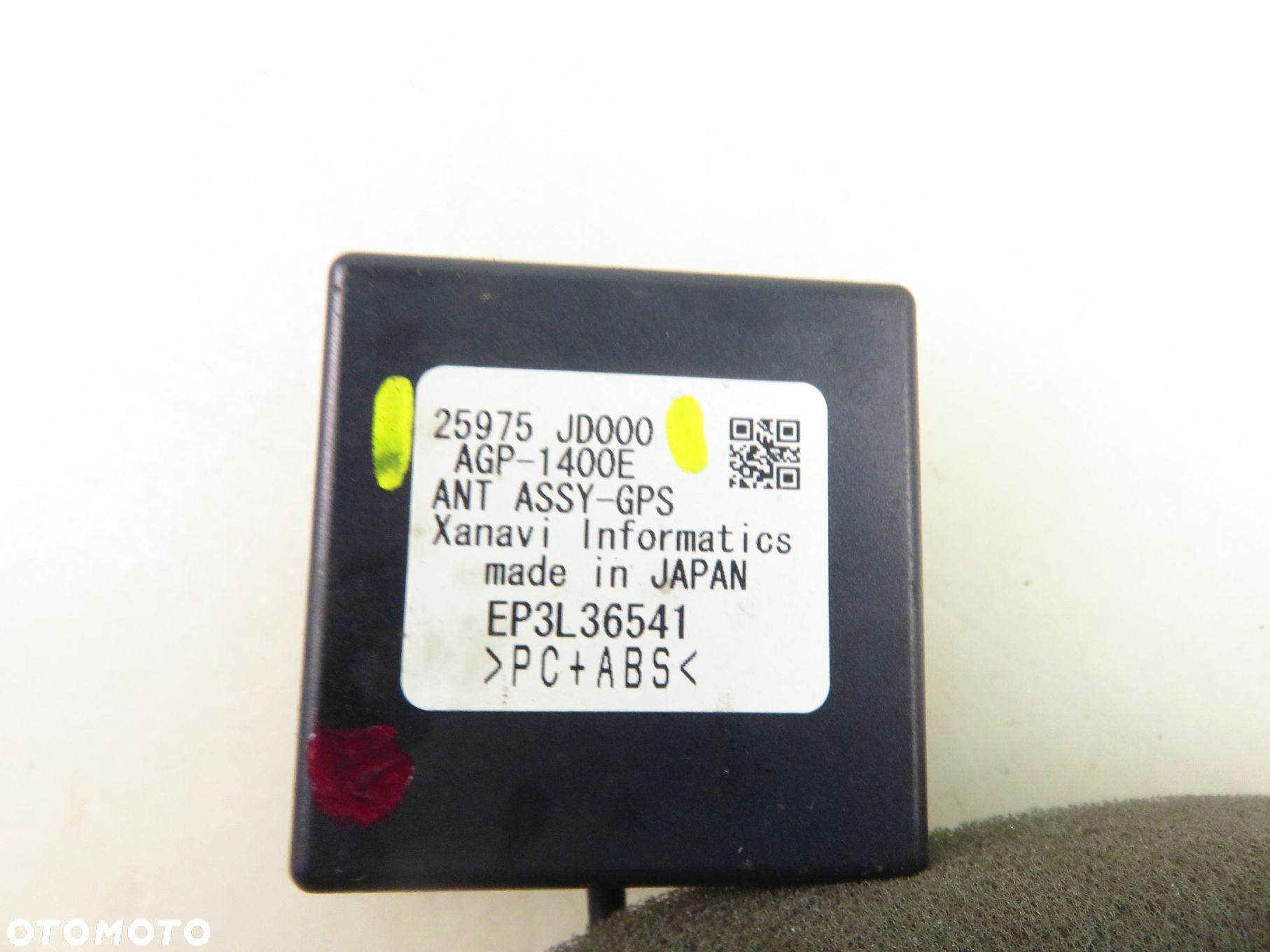 MODUŁ GPS NISSAN QASHQAI I 25975JD000 - 8