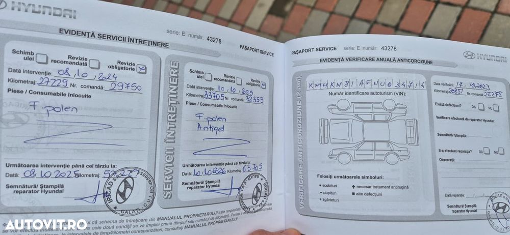 Hyundai IONIQ 5 217 CP 73 kWh 2WD Premium - 14