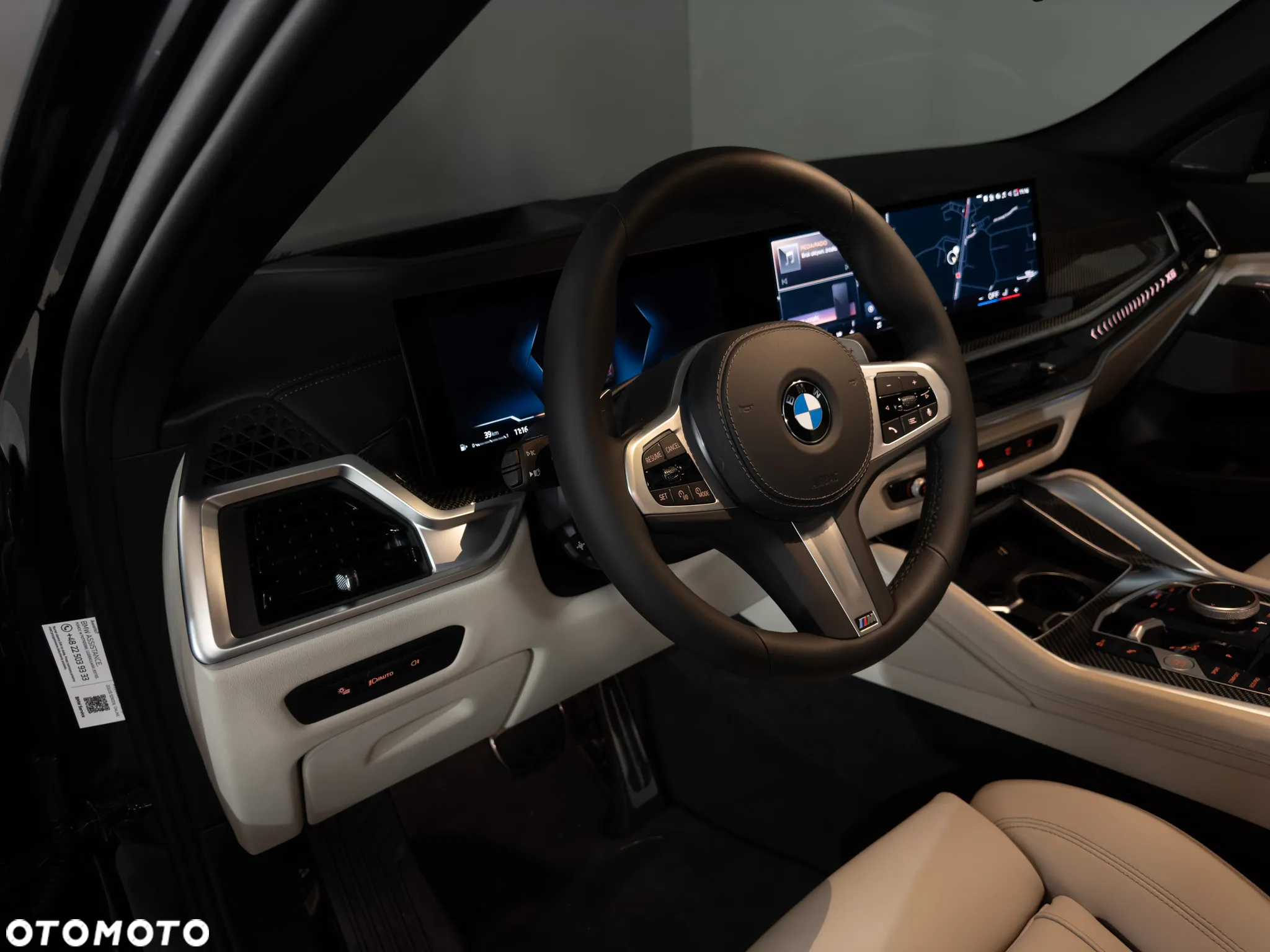 BMW X6M - 23