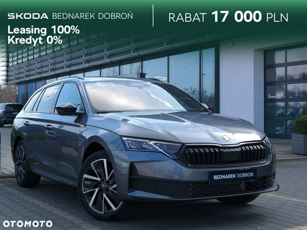Skoda Octavia - 2
