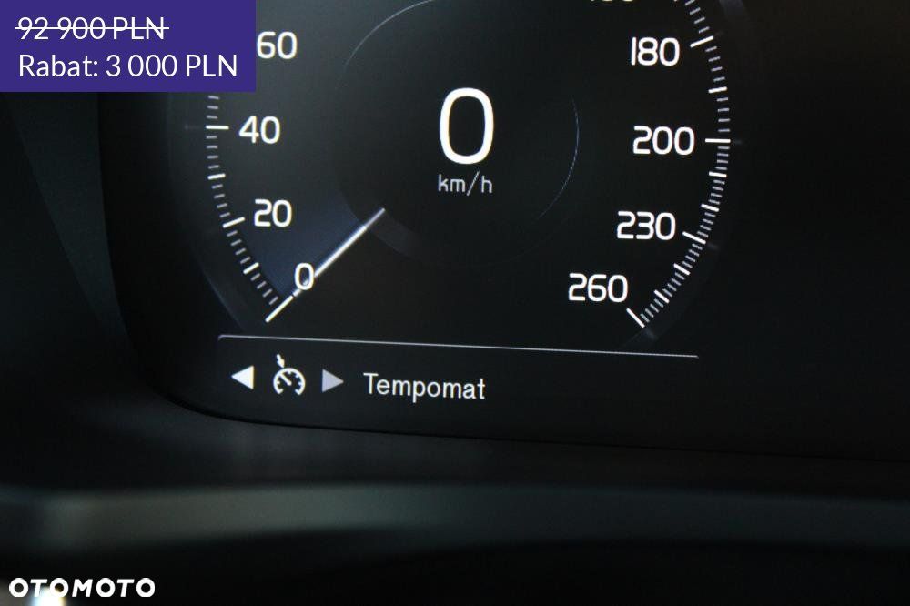 Volvo V60 - 12